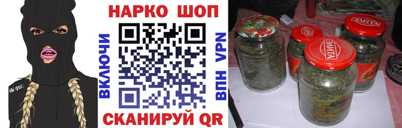 Купить Амфетамин  Каннабис  Меф  ГАШ  КОКАИН  Тюмень