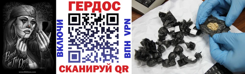 Купить закладки  Тюмень  Героин афганец 