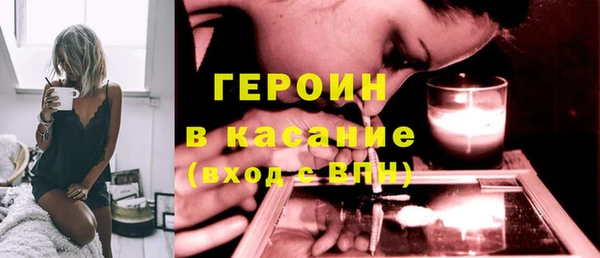 крисы Сатка