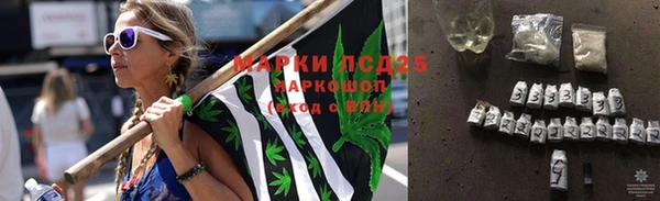 MDMA Premium VHQ Саяногорск