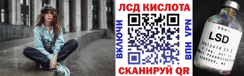 Купить  Тюмень  Марки N-bome 1,5мг 