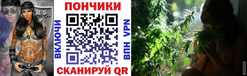 Купить закладки  Тюмень  Каннабис Bruce Banner 